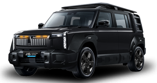 520x275-J6-Phantom-RWD